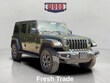  Jeep Wrangler 4xe