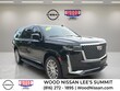  Cadillac Escalade ESV