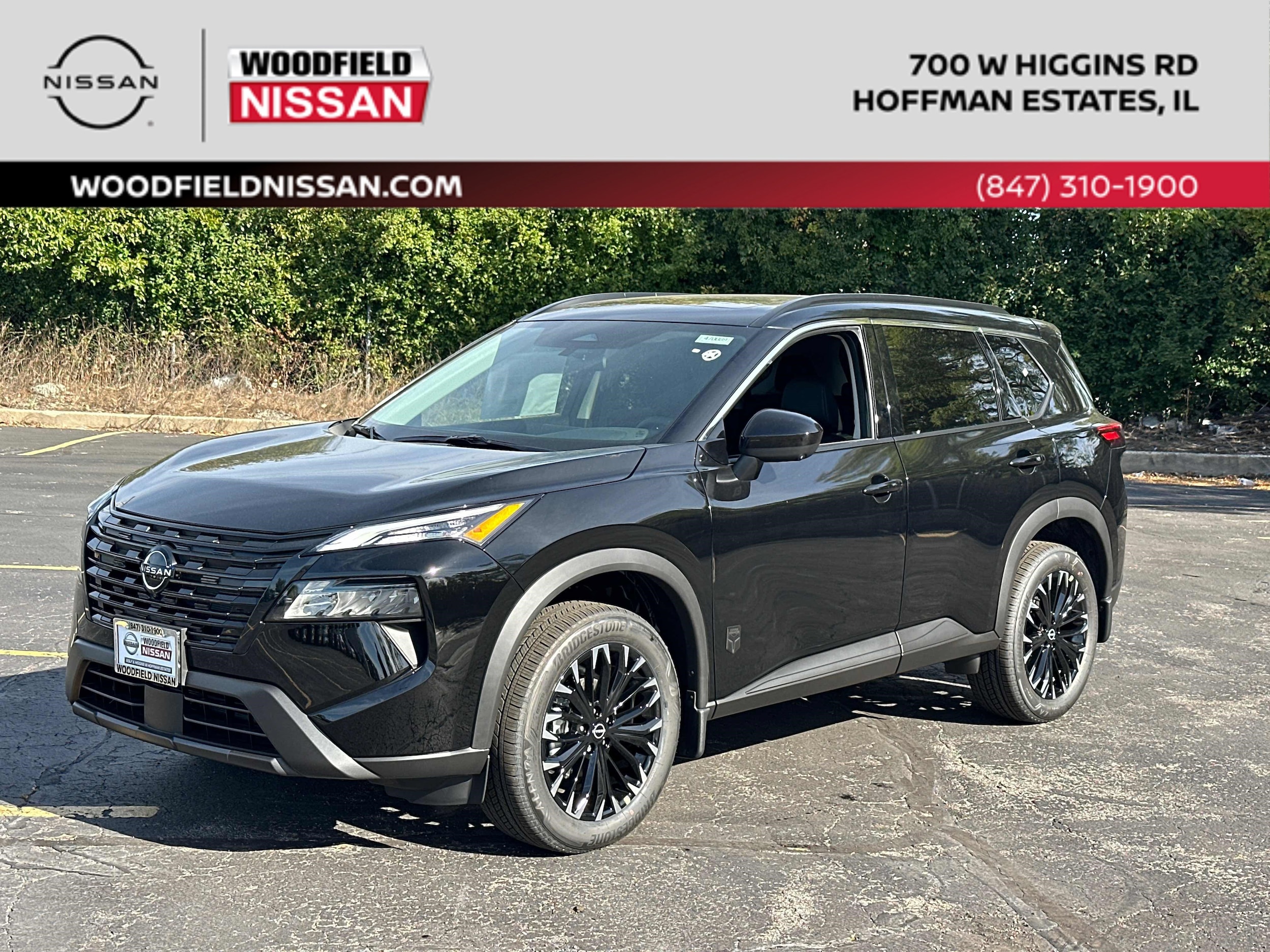2027 Nissan Rogue