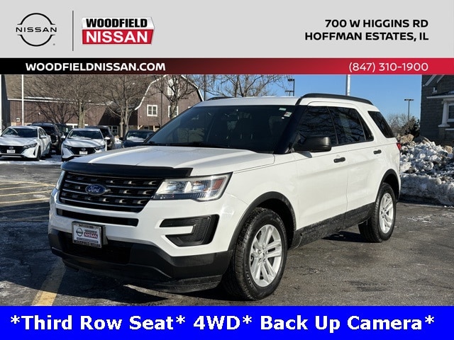 2017 Ford Explorer Base