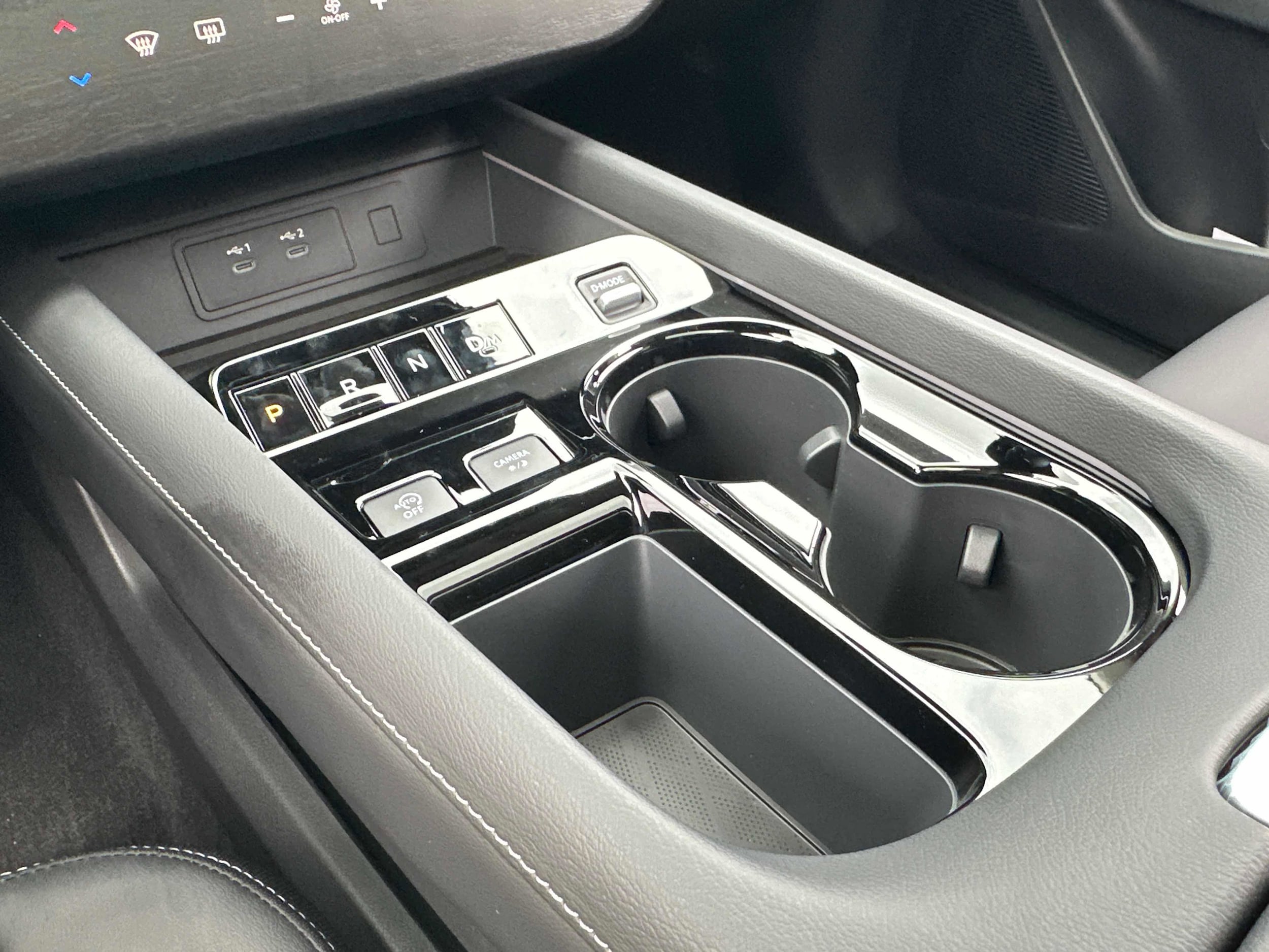 2025 Nissan Murano SL - Photo 15