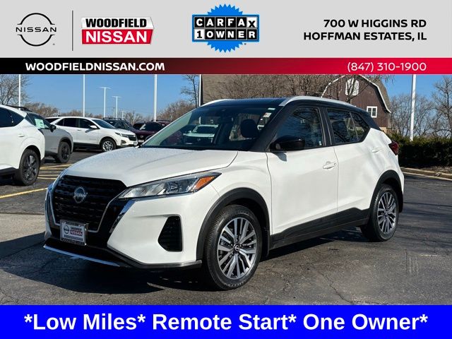 2024 Nissan Kicks SUV 