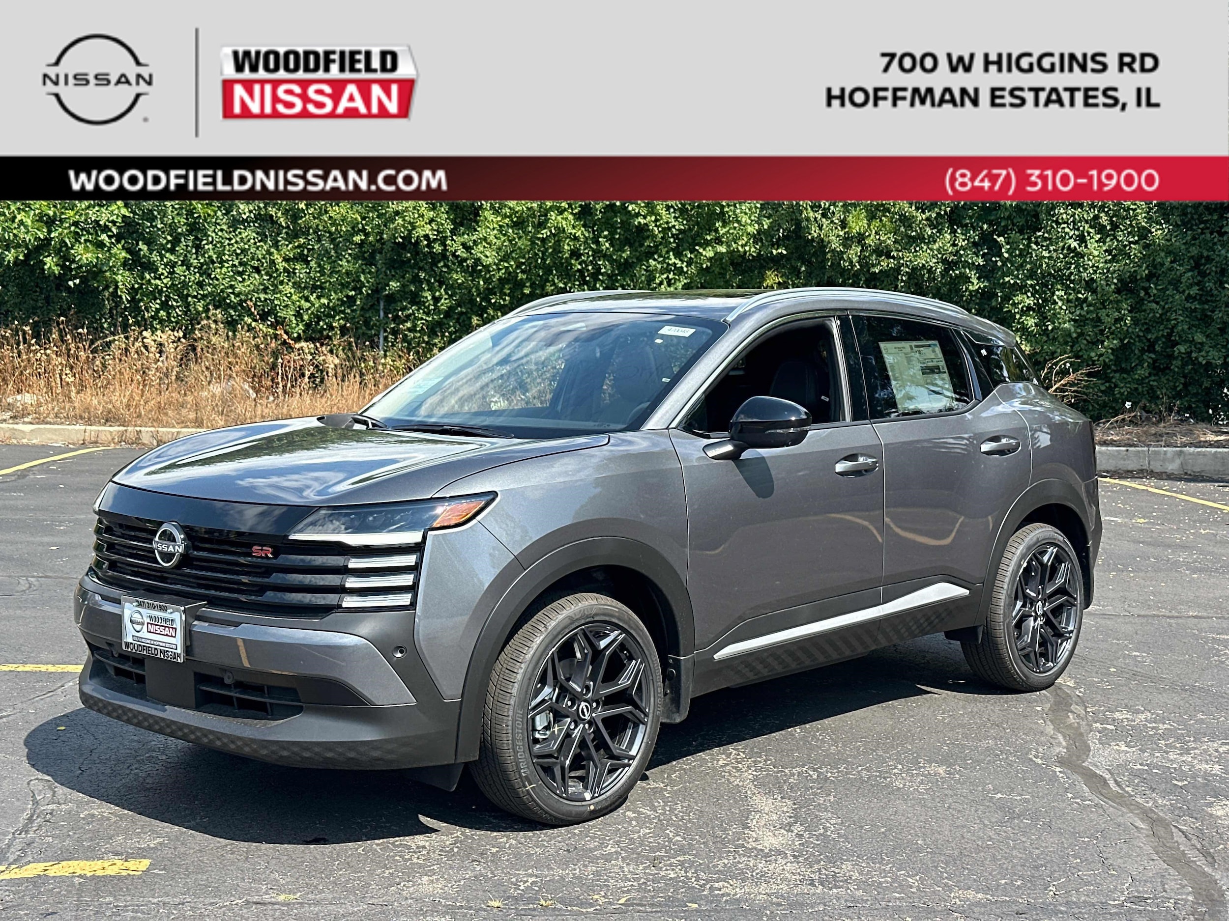 2027 Nissan Kicks