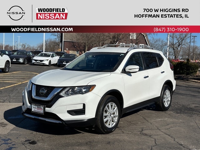 2019 Nissan Rogue S
