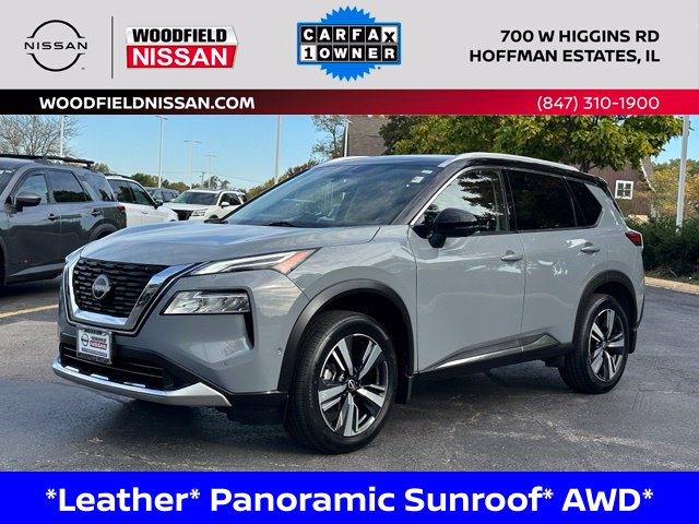 2023 Nissan Rogue