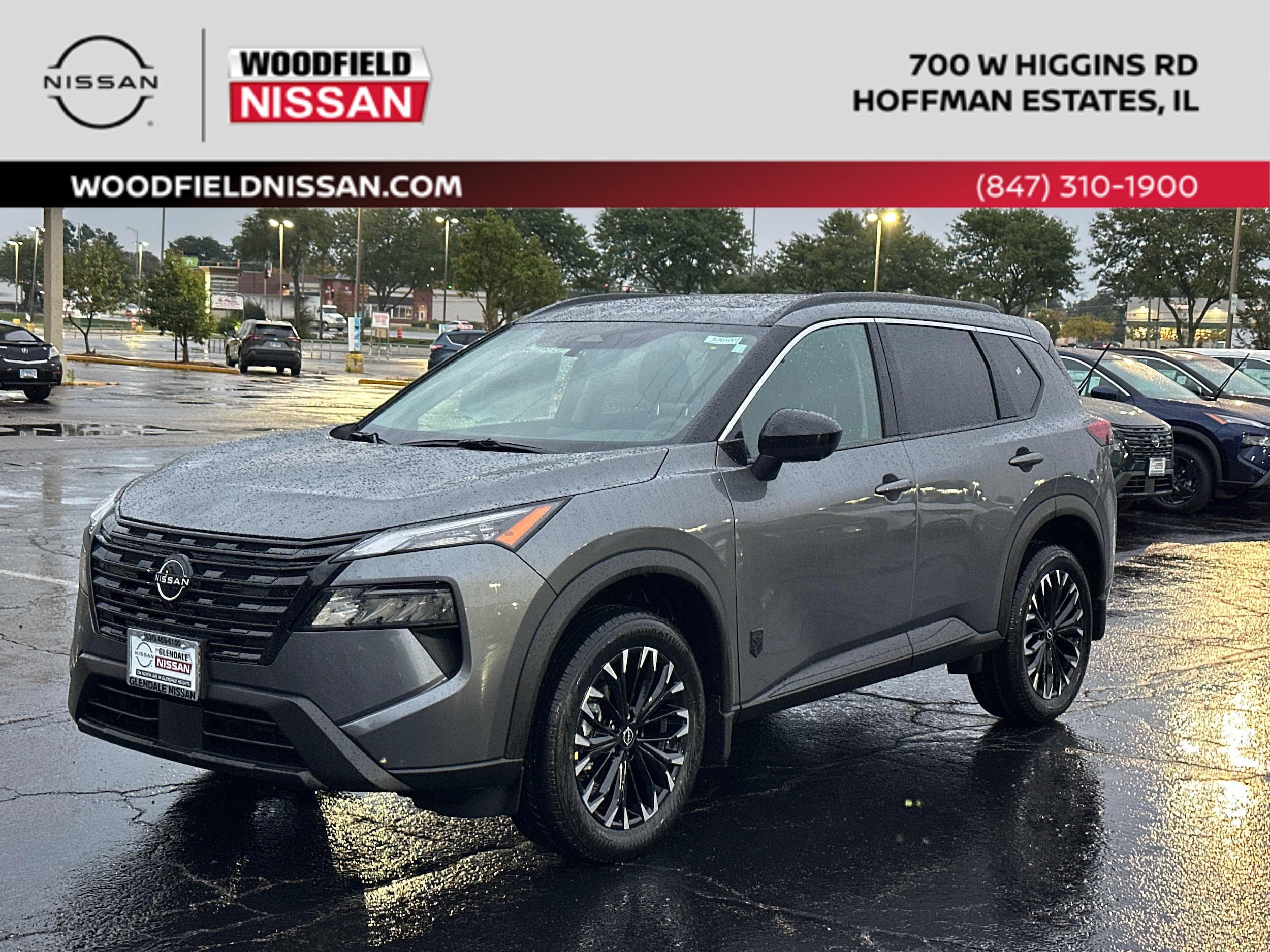 2027 Nissan Rogue