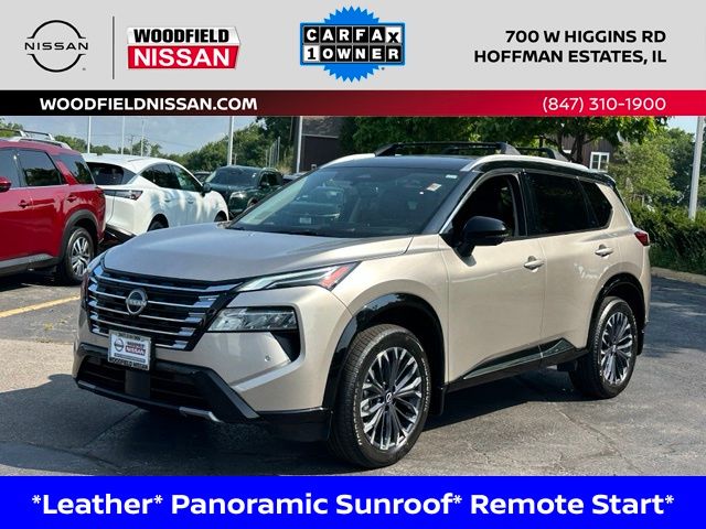2026 Nissan Rogue