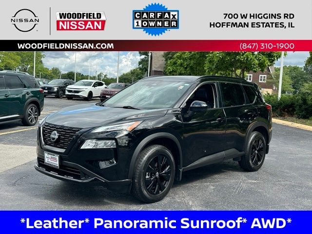 2023 Nissan Rogue