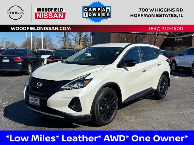 2024 Nissan Murano