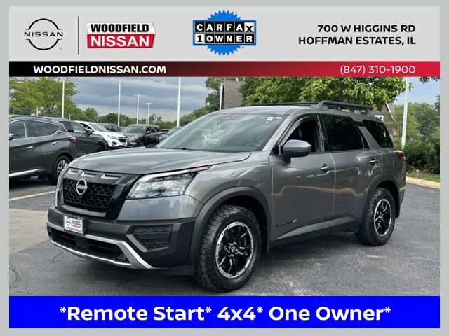 2024 Nissan Pathfinder