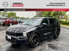 2026 Nissan Rogue Plug-In Hybrid SL AWD SL