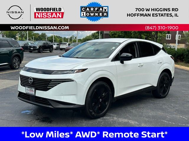2025 Nissan Murano