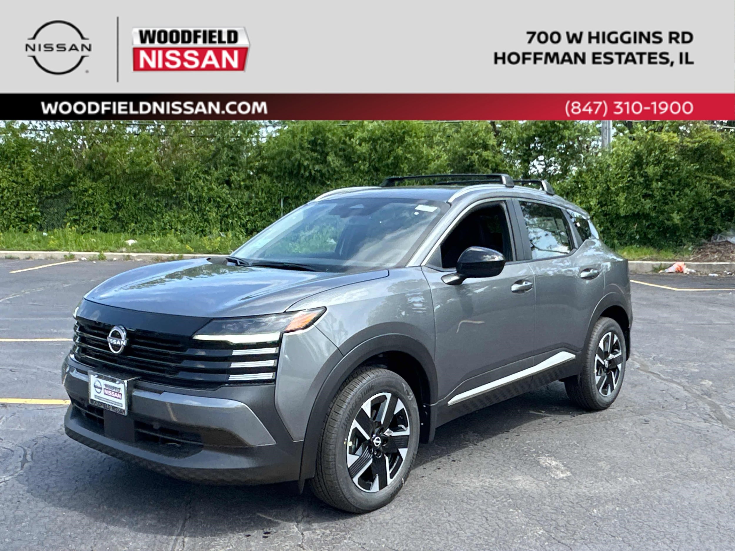 2026 Nissan Kicks