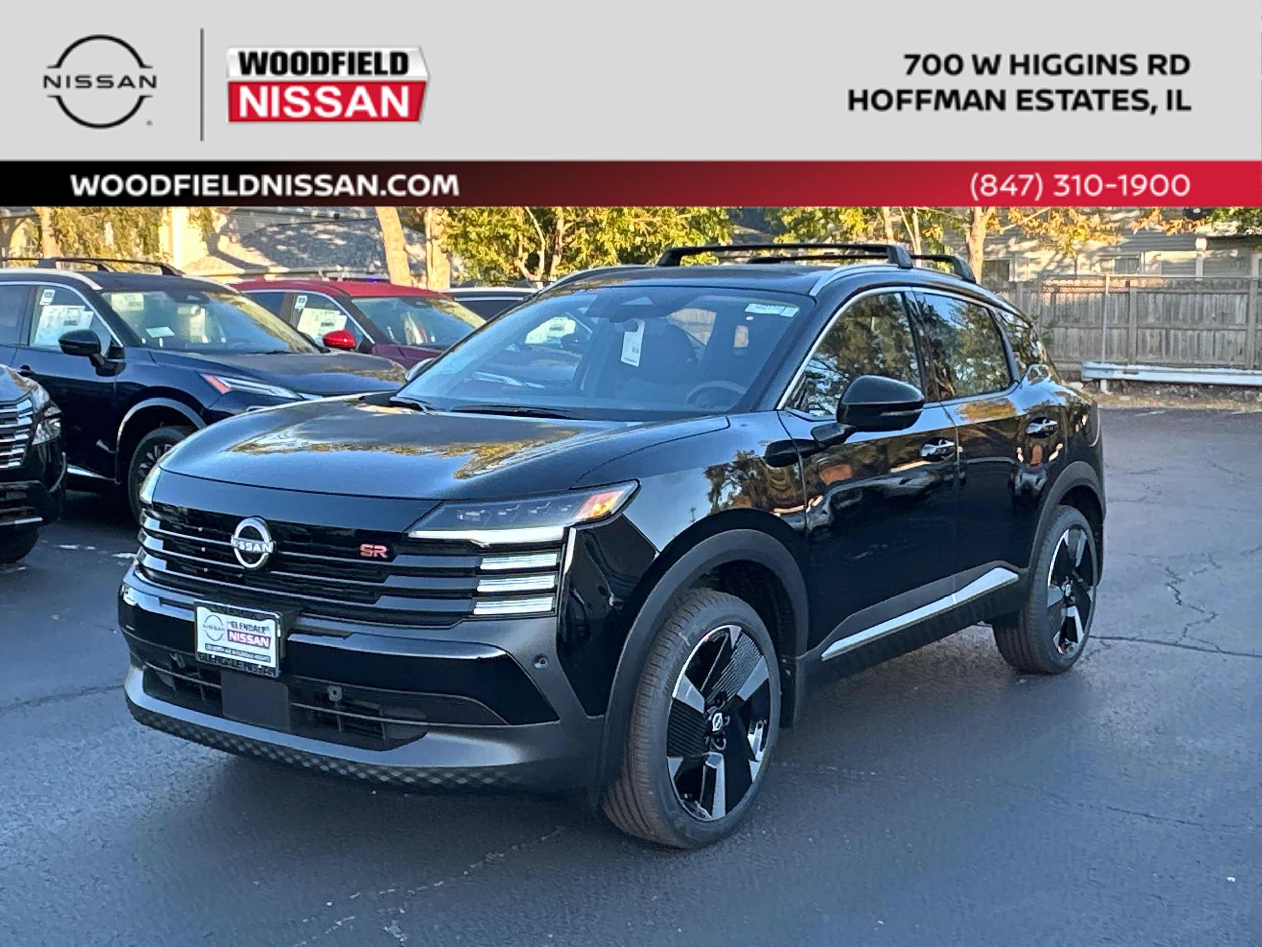 2026 Nissan Kicks