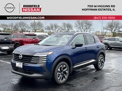 2026 Nissan Kicks SV SV AWD