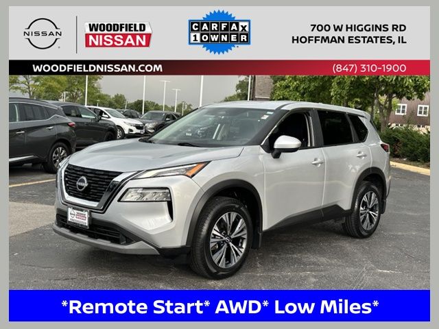 2023 Nissan Rogue