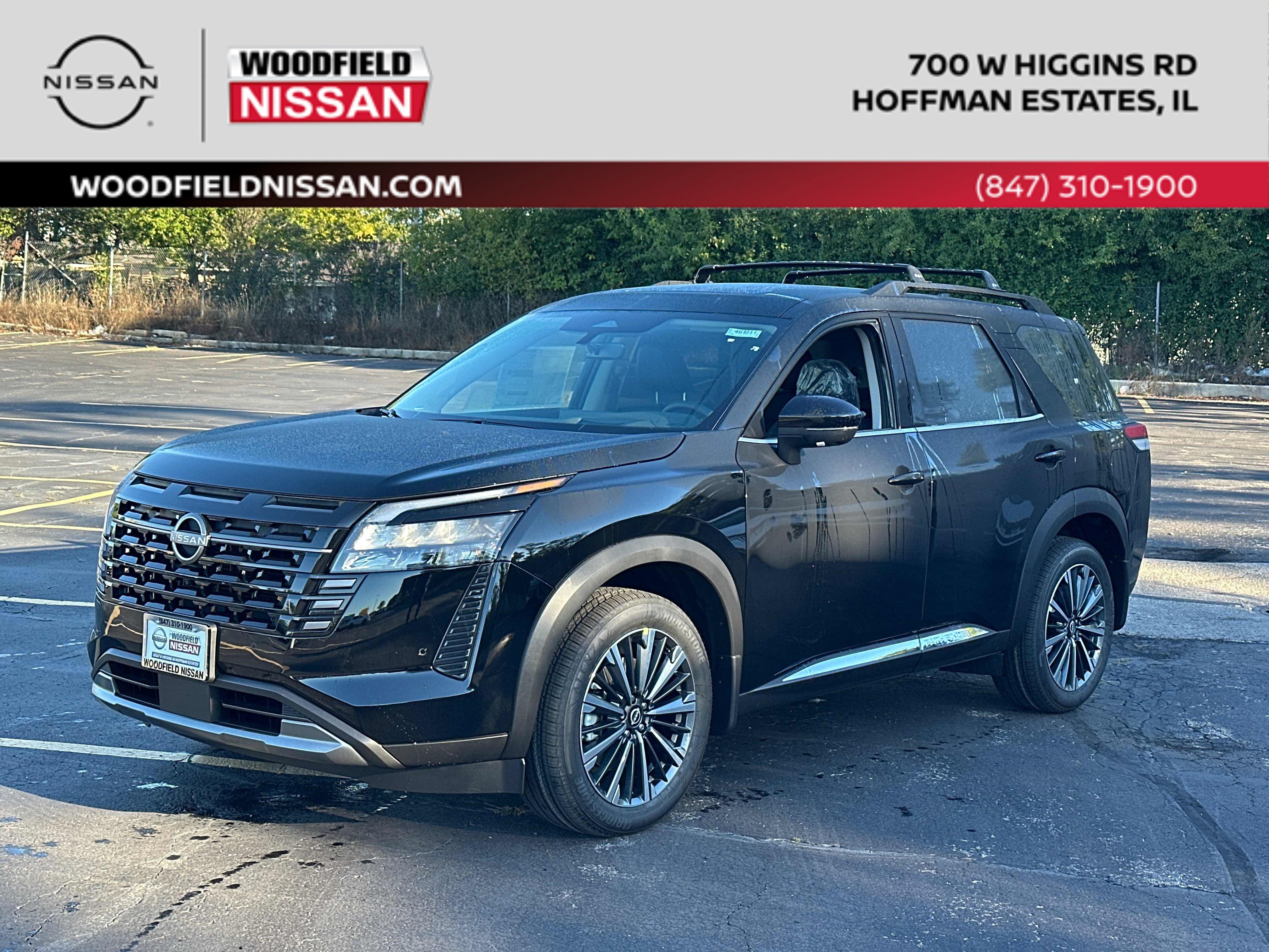 2026 Nissan Pathfinder