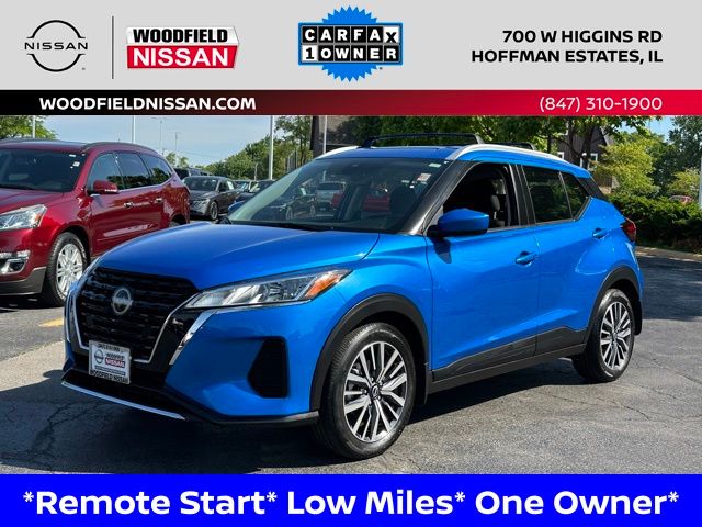 2024 Nissan Kicks SUV 
