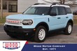  Ford Bronco Sport