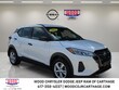  Nissan Kicks Play