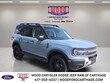  Ford Bronco Sport