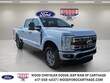  Ford F-250SD