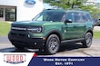 Ford Bronco Sport