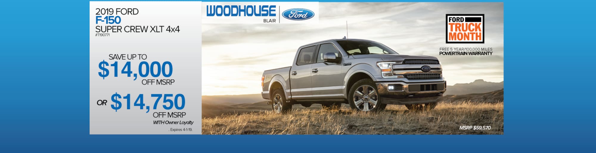 Woodhouse Blair Ne >> New & Used Ford Models | Woodhouse Ford Inc. | Blair, NE Woodhouse Blair Ne >> New & Used Ford Models | Woodhouse Ford Inc. | Blair, NE