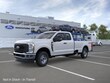 Ford F-250SD