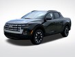 Hyundai Santa Cruz