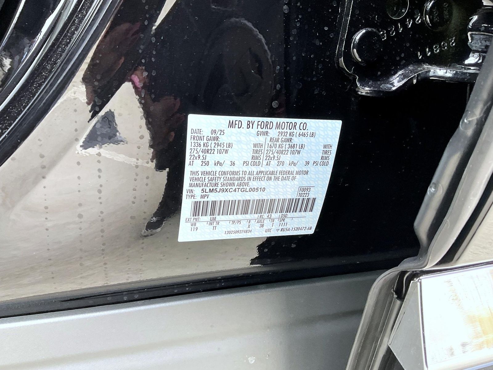 2026 Lincoln Aviator Black Label - Photo 27