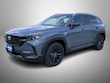 Mazda CX-50 Hybrid