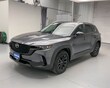 Mazda CX-50