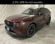 Mazda CX-90 Phev