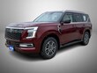 Nissan Armada