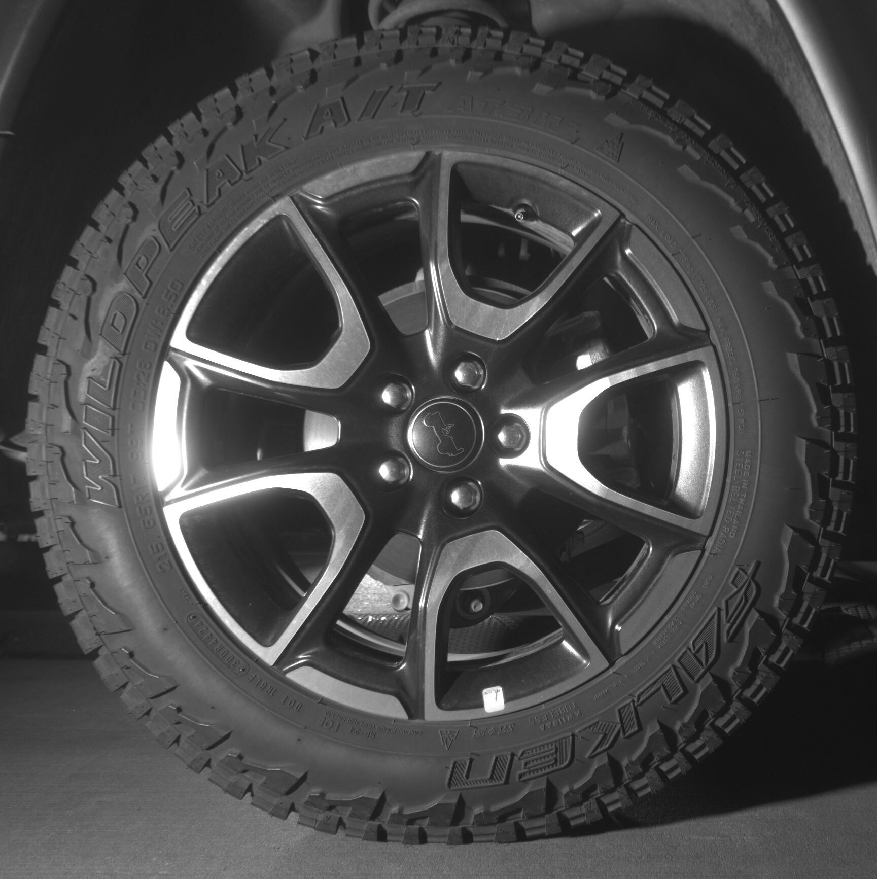 Thumbnail: 2025 Jeep Compass - 12