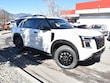  Nissan Armada