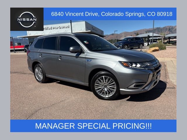 2021 Mitsubishi Outlander GT PHEV S-AWC's photo