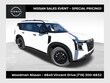 Nissan Armada