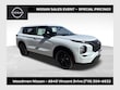  Nissan Rogue Plug-In Hybrid
