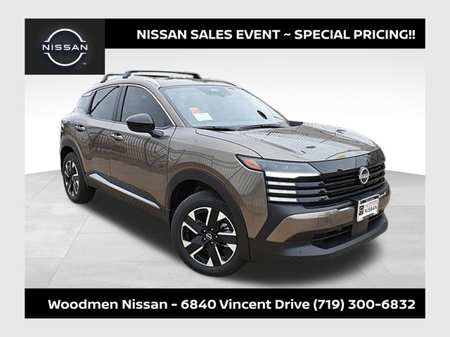 2026 Nissan KICKS