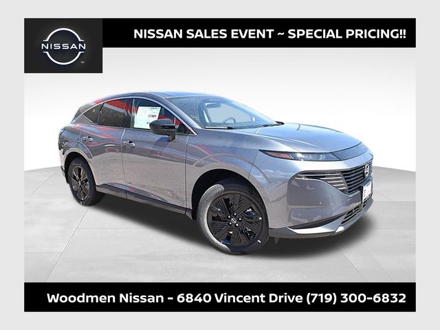 2025 Nissan Murano