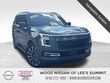 Nissan Armada