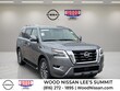  Nissan Armada