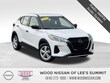 Nissan Kicks Play