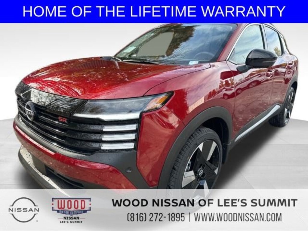 New 2026 Nissan Kicks SR SUV