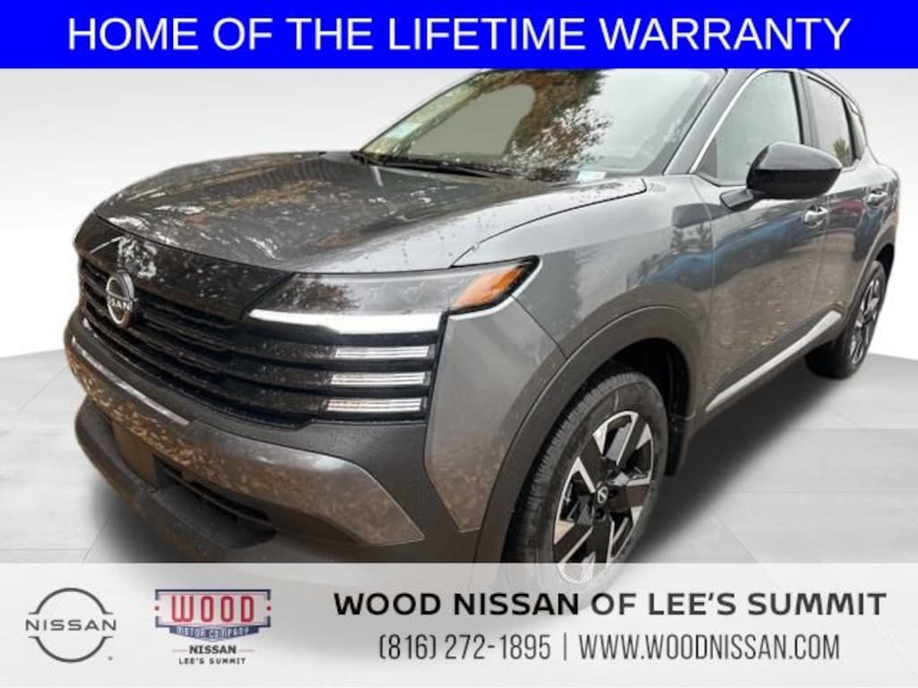 New 2026 Nissan Kicks SV SUV