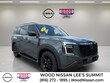  Nissan Armada