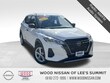 Nissan Kicks Play