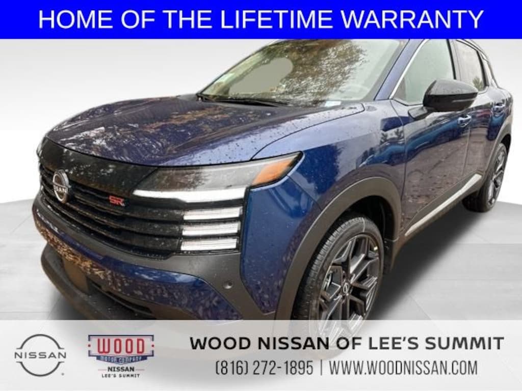 New 2026 Nissan Kicks SR SUV